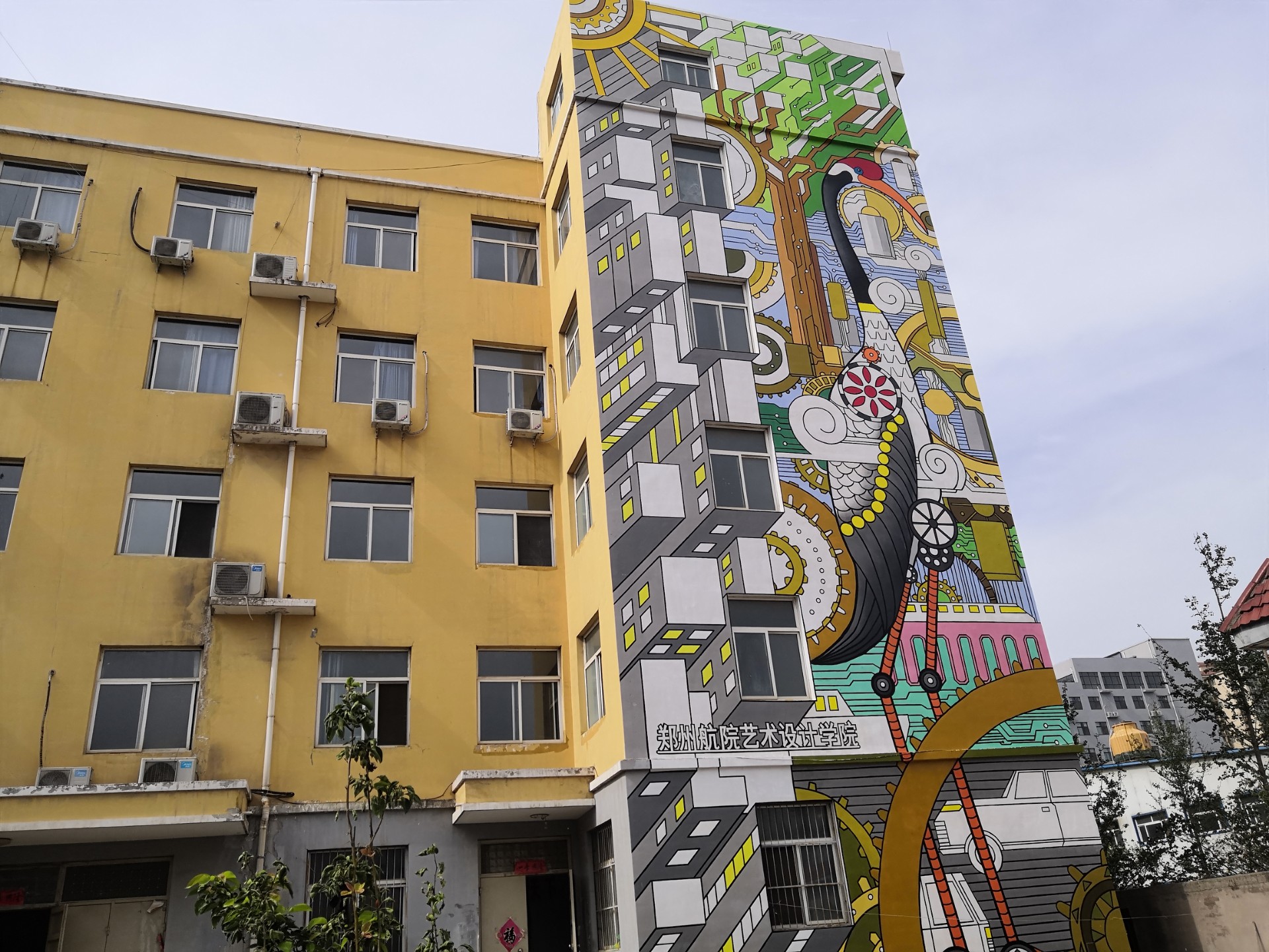 【高聳建筑彩繪項目】——鶴壁市政文化墻彩繪案例